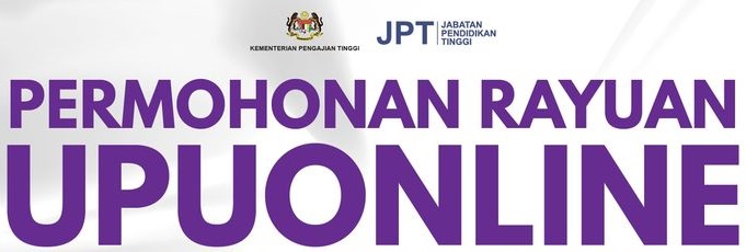 Permohonan Rayuan UPU Online:Rayuan / Tukar Kursus